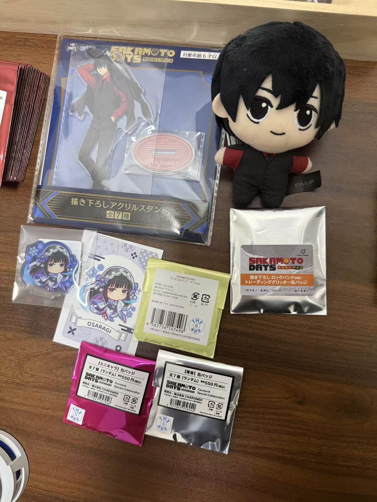 坂本日常各场贩制品大杂烩转盘吧唧徽章立牌努努盲盒