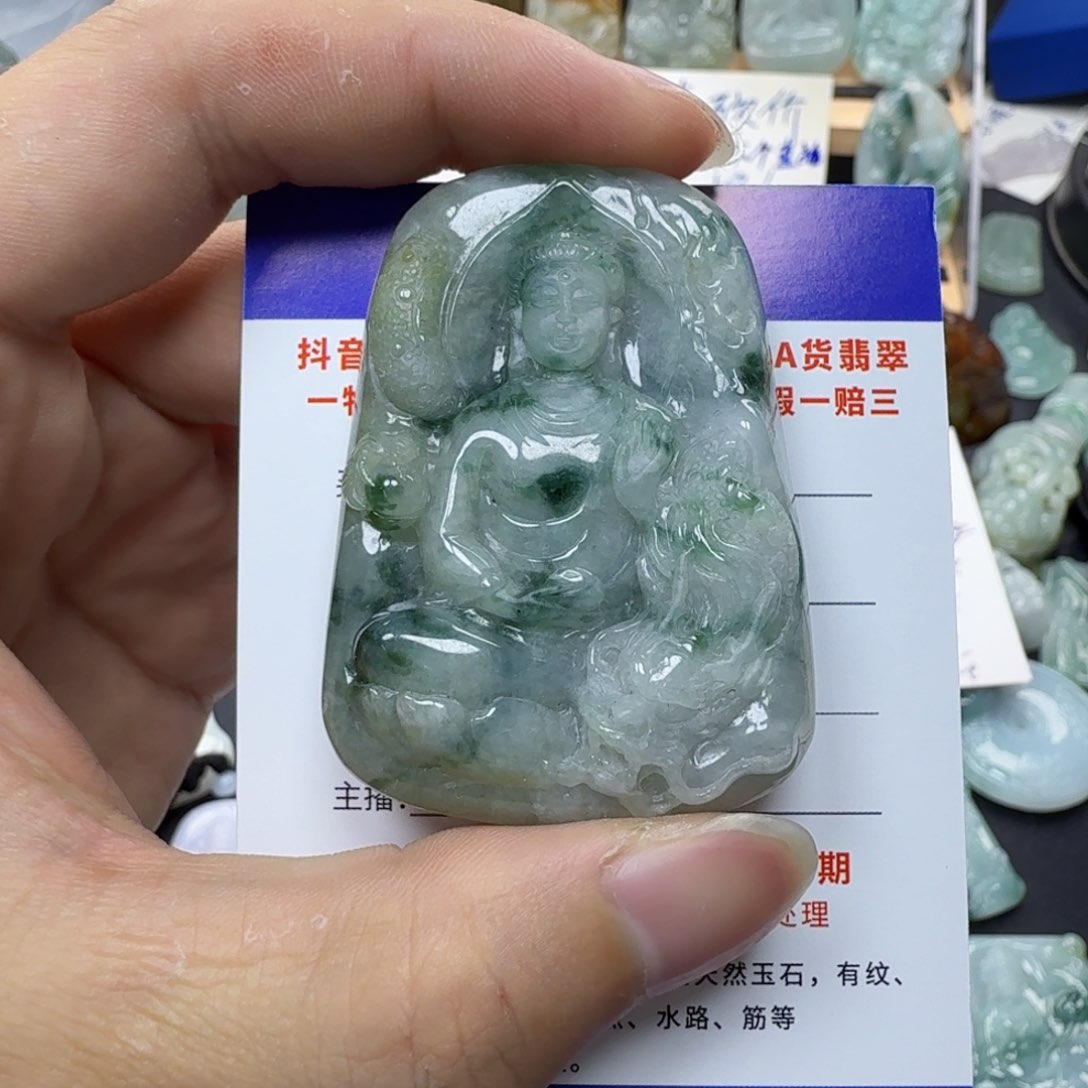 翡翠未镶嵌颈饰王****饼缅甸翡翠