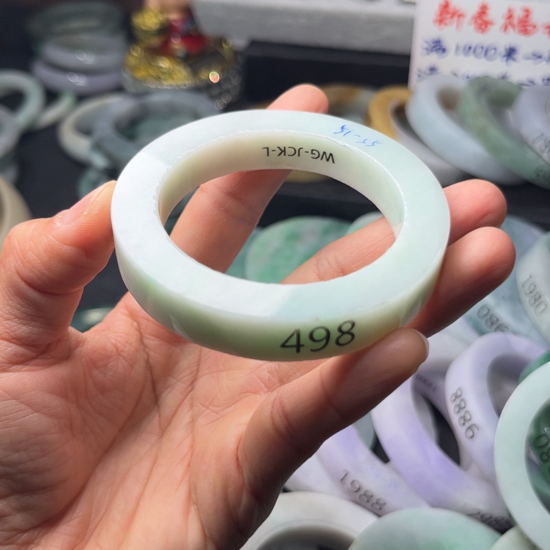 定制翡翠手镯未镶嵌