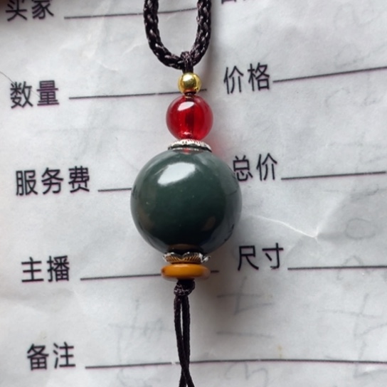 和田玉挂件未镶嵌用****1