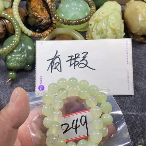 未镶嵌蛇纹石玉手链