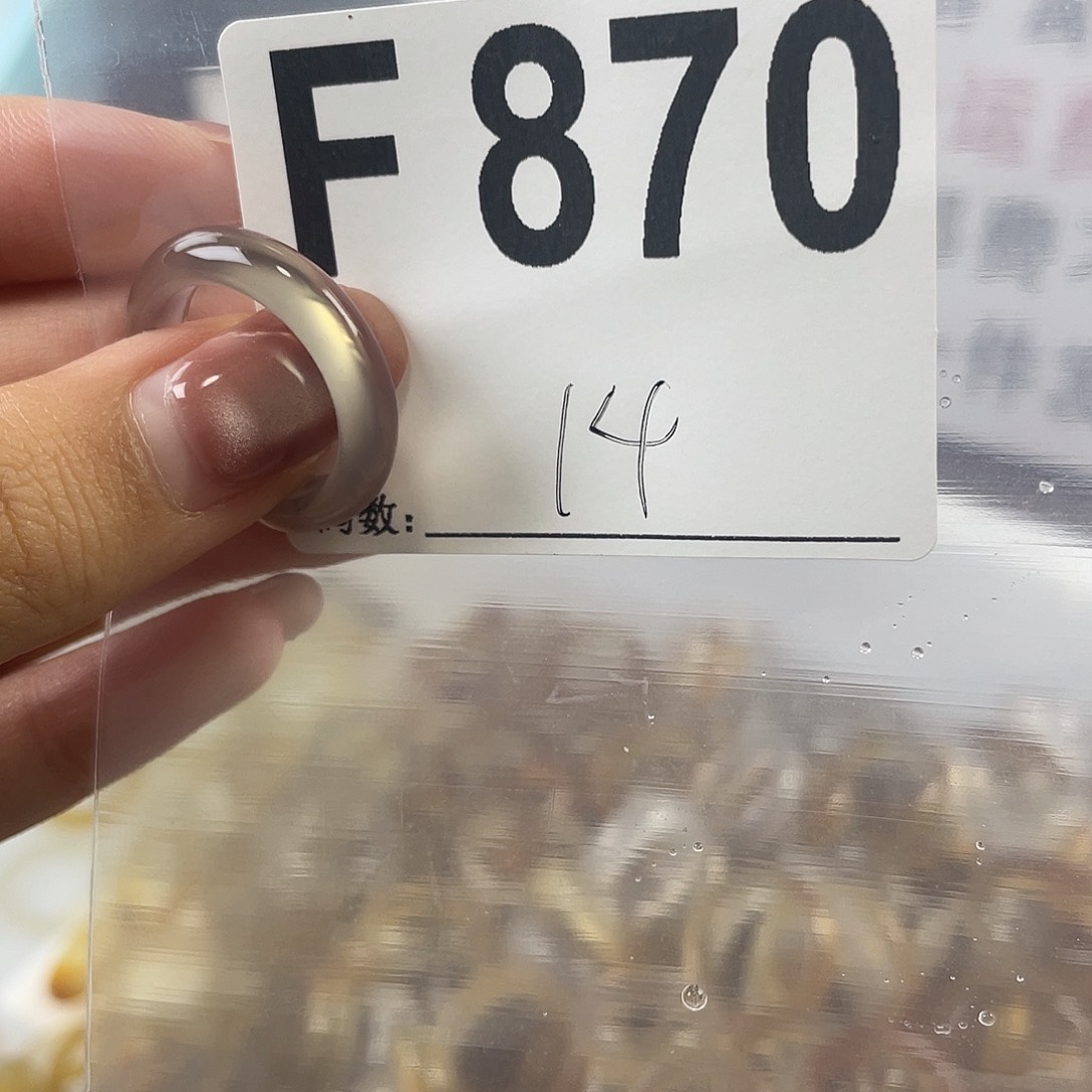 玛瑙/玉髓戒指合金870