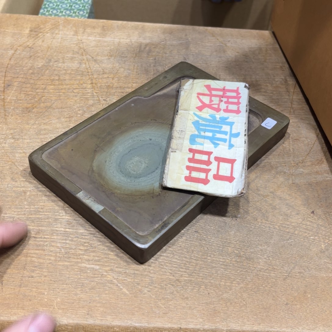 茶宠王**哥火爆热卖热门茶茶茶