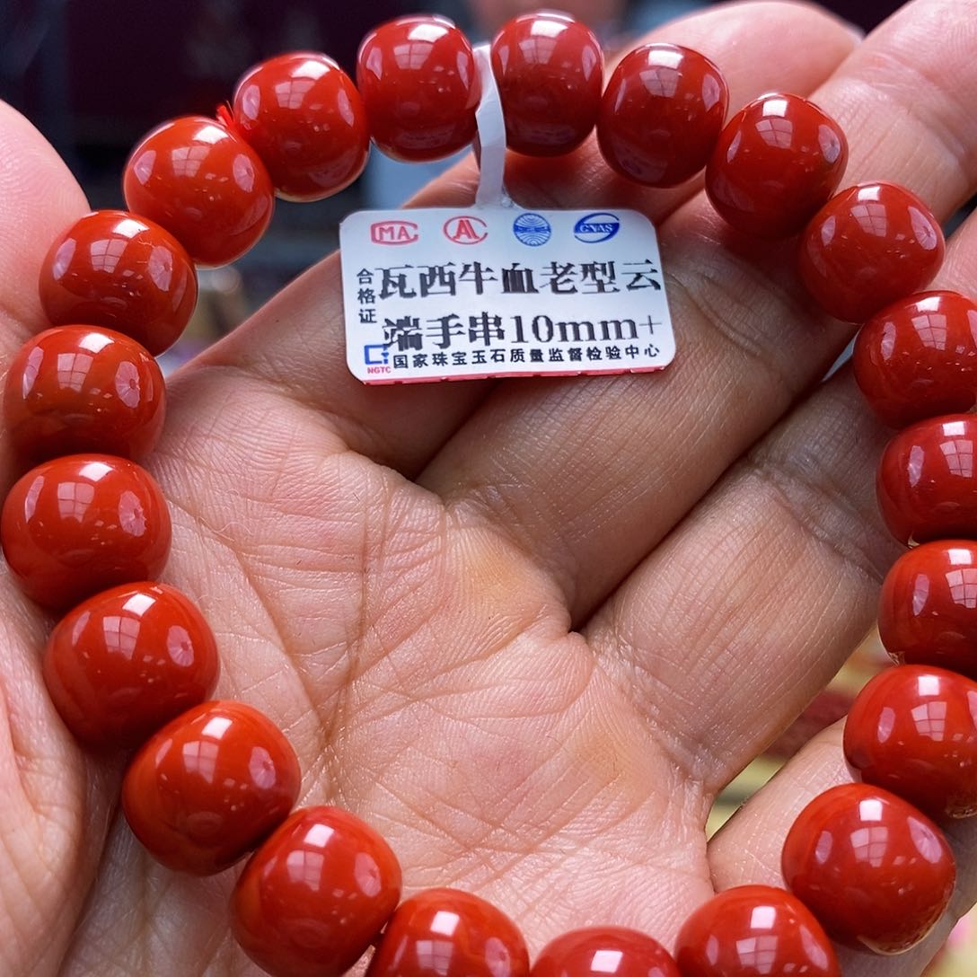 南红玛瑙瓦西牛血老型云端手串手串10mm+未镶嵌