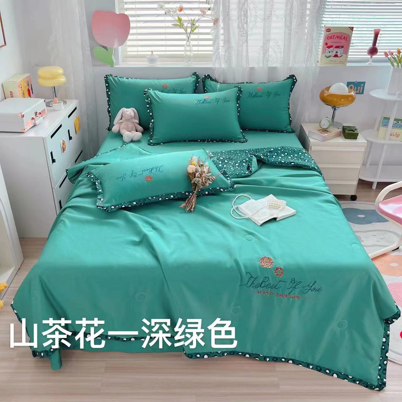 【D粉丝专享】 高端精品刺绣天S四件套 -山茶花  