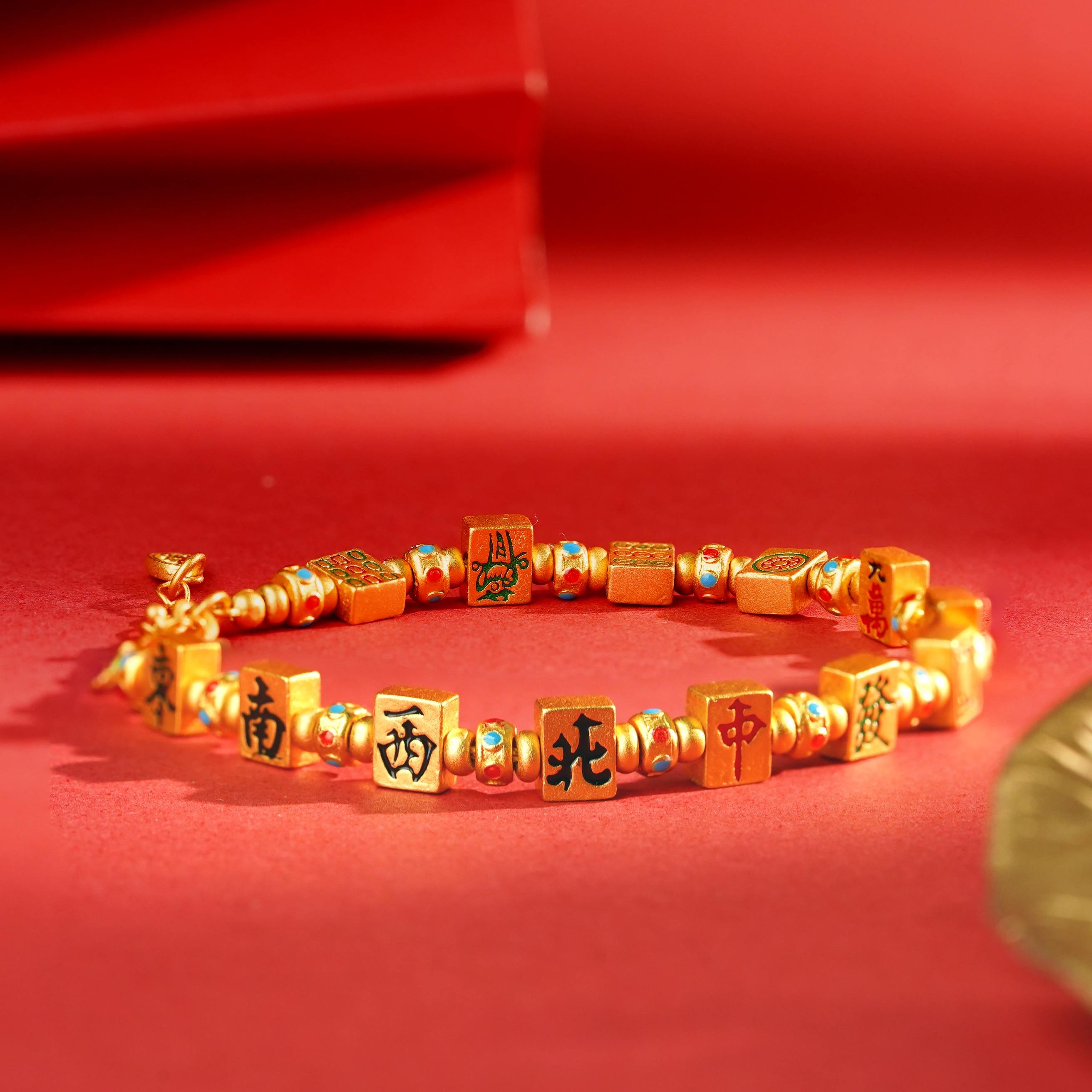 足银银制品 【小北好物】足银麻将手链带盒【多样性发一】QH34X509