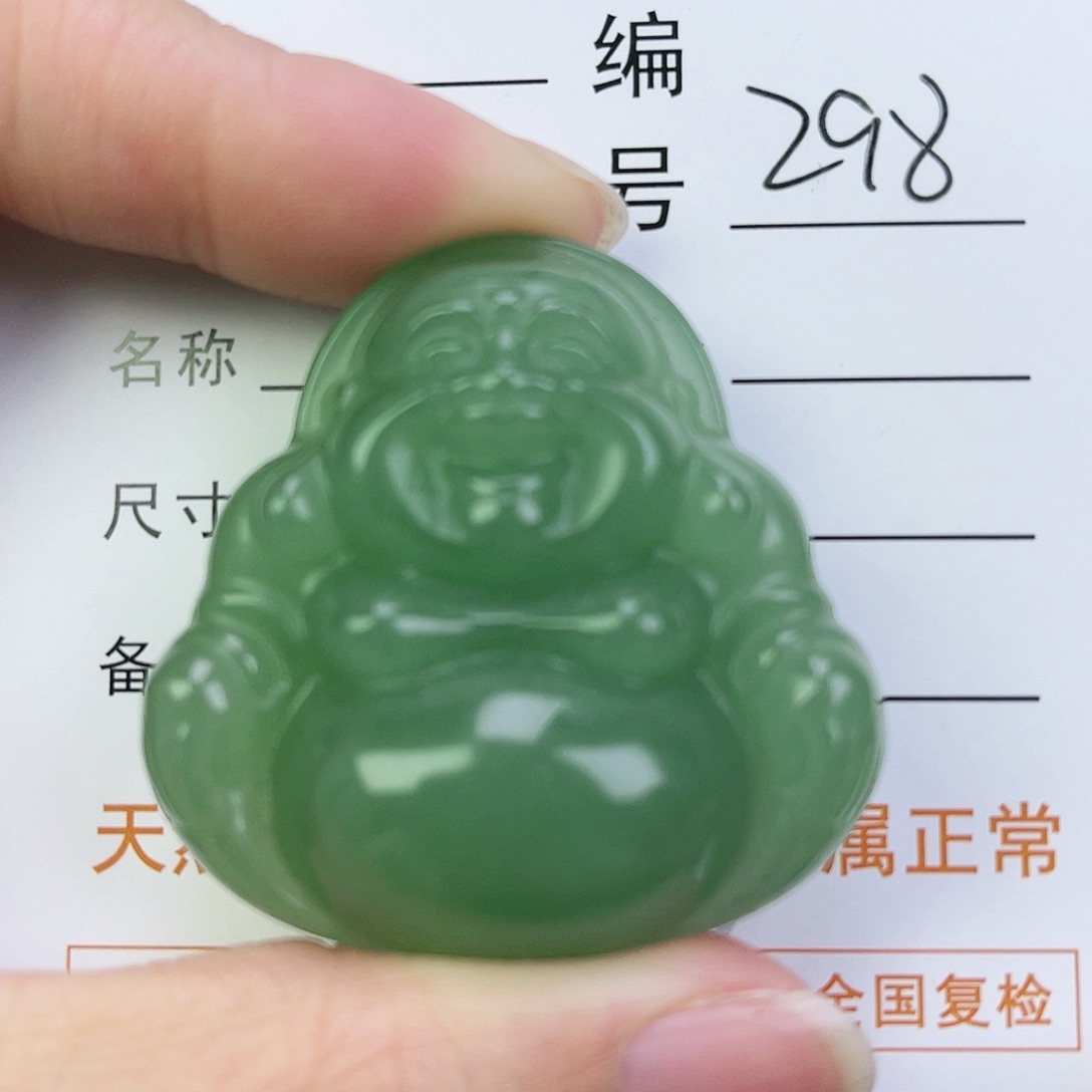 东陵石颈饰未镶嵌佛公