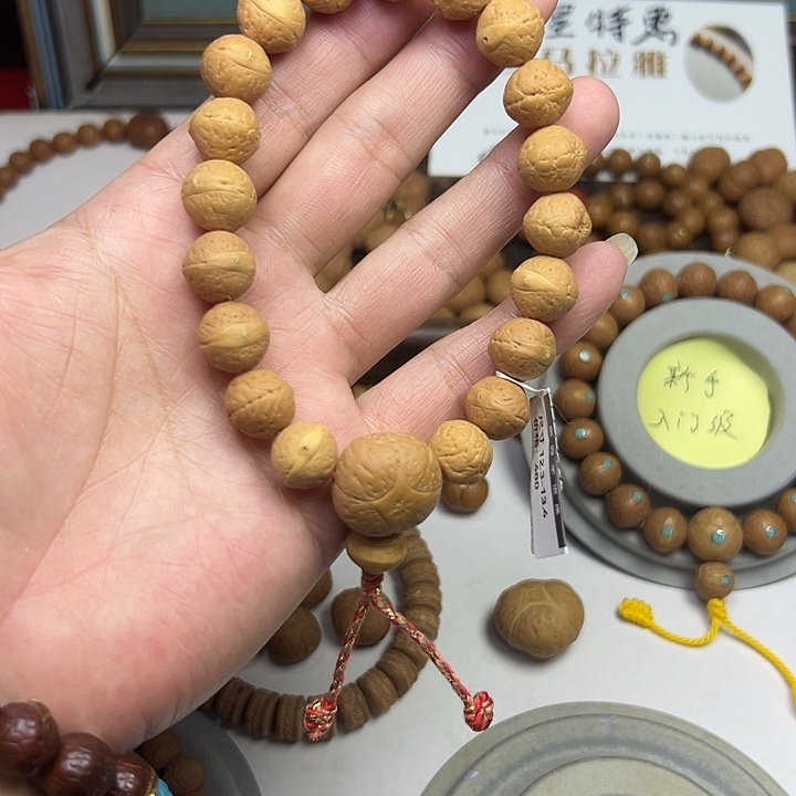 手串凤眼菩提带****步实心凤眼菩提手串