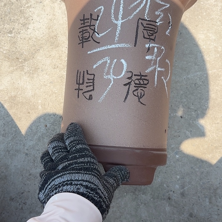 紫泥花盆紫砂花盆