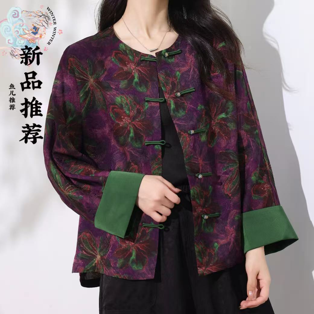 Y68285正襟上衣高奢古彩拼接提花衬衫花罗外套