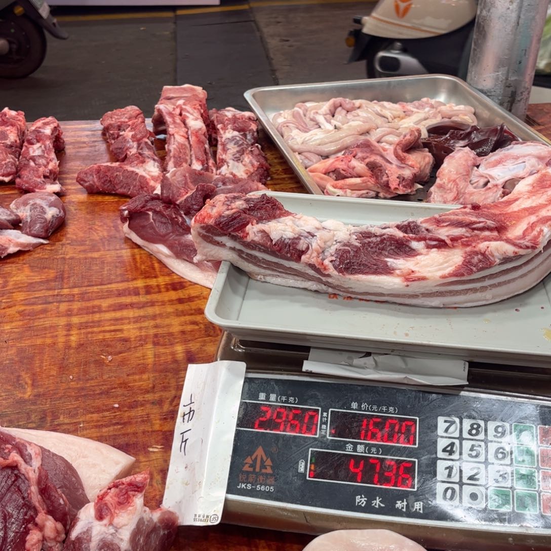 中国大陆60包装黑猪