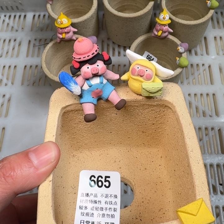 炏陶器物多肉花盆665