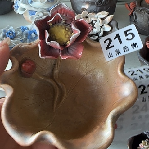 瓷片柴烧柴烧柴烧215