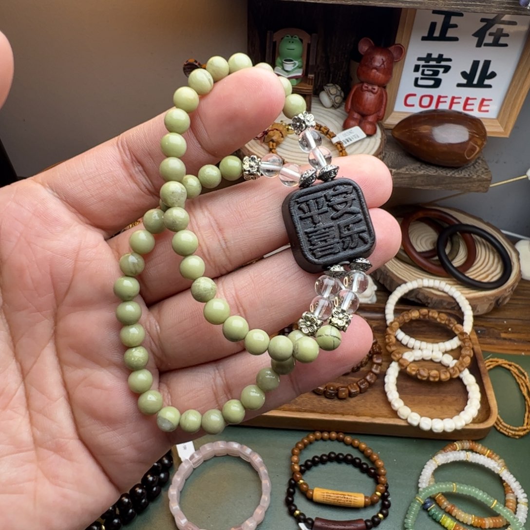 菩提根/象牙果手串