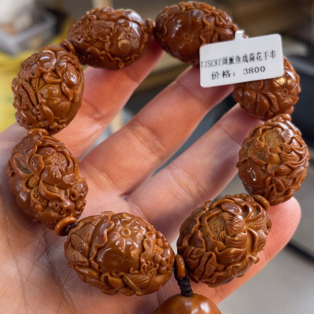 橄榄核手串Hhediao·Hhediao