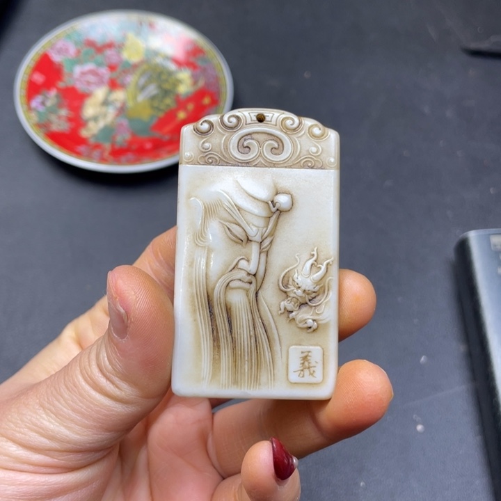 【闪购商品】其他。                 