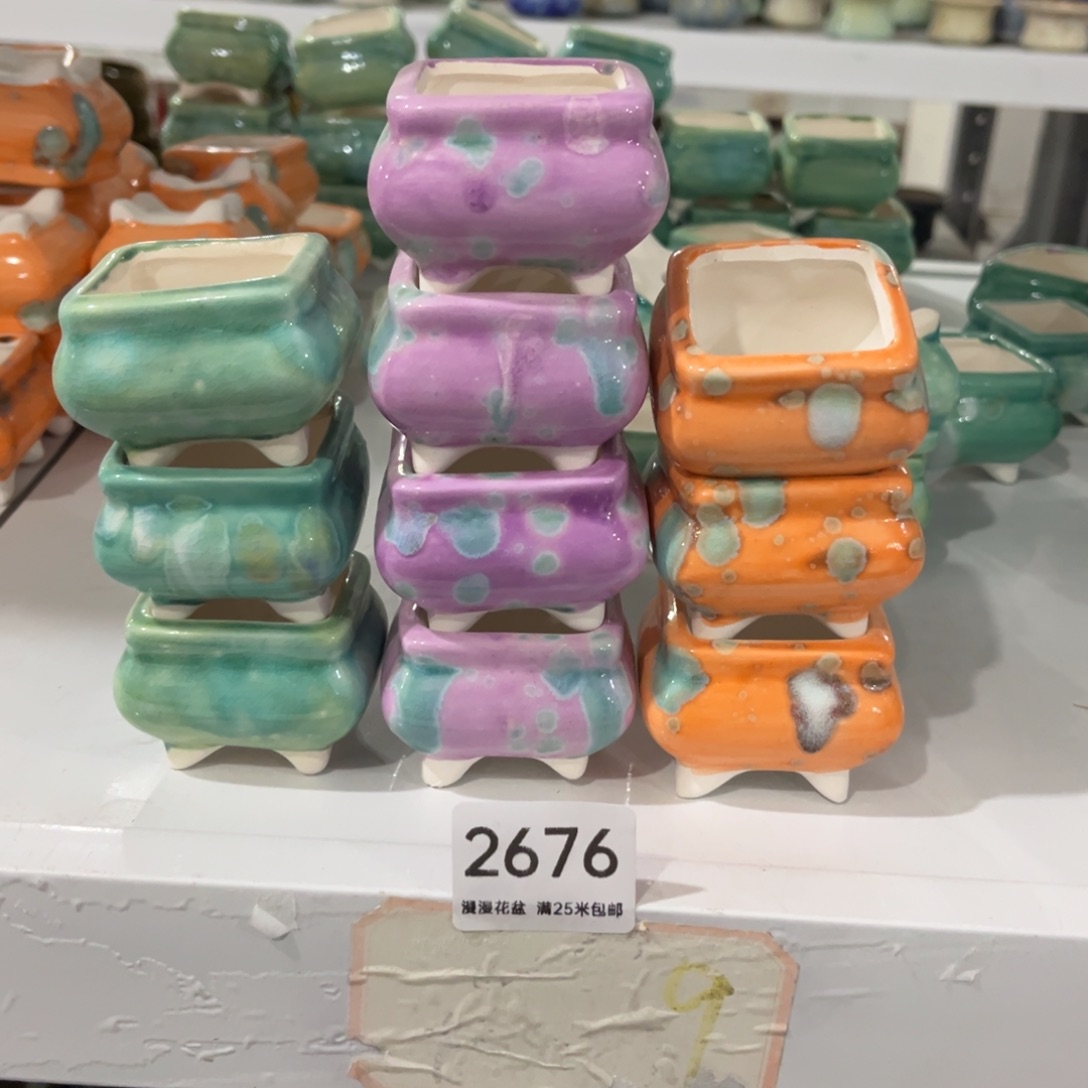 2676内口4景德镇手工制作