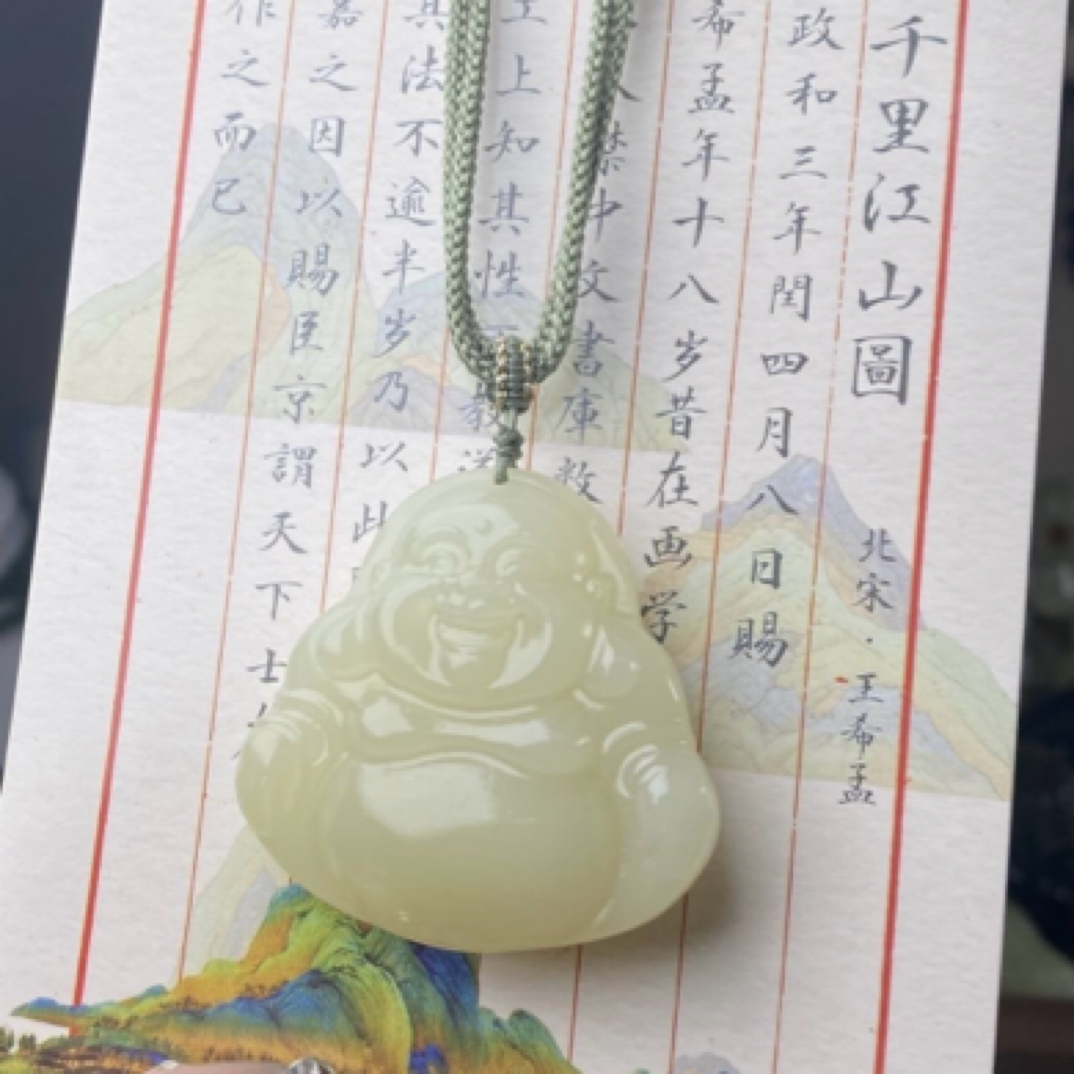 《阑珊珠宝》天然青海30*30时尚佛公配绳子配礼盒