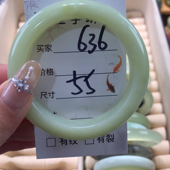 未镶嵌蛇纹石玉手镯