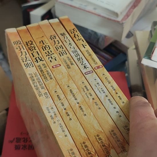 一部被列入牛津世界经典的口碑图书。6本一套。