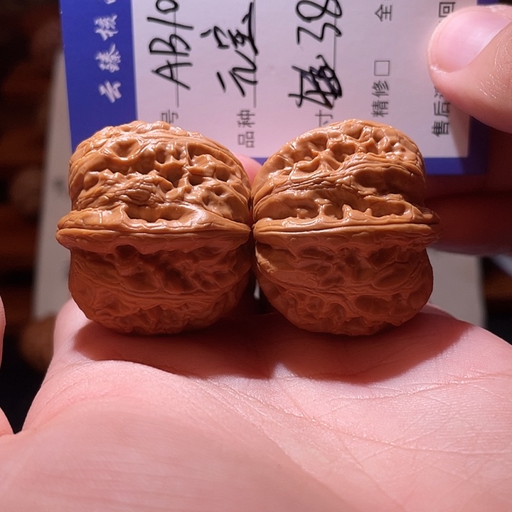 文玩核桃吊坠文玩