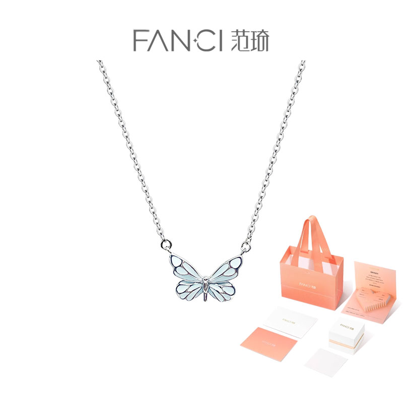 FANCI/范琦 坠链均925银蝶光项链精致小众高级女款2025年爆款
