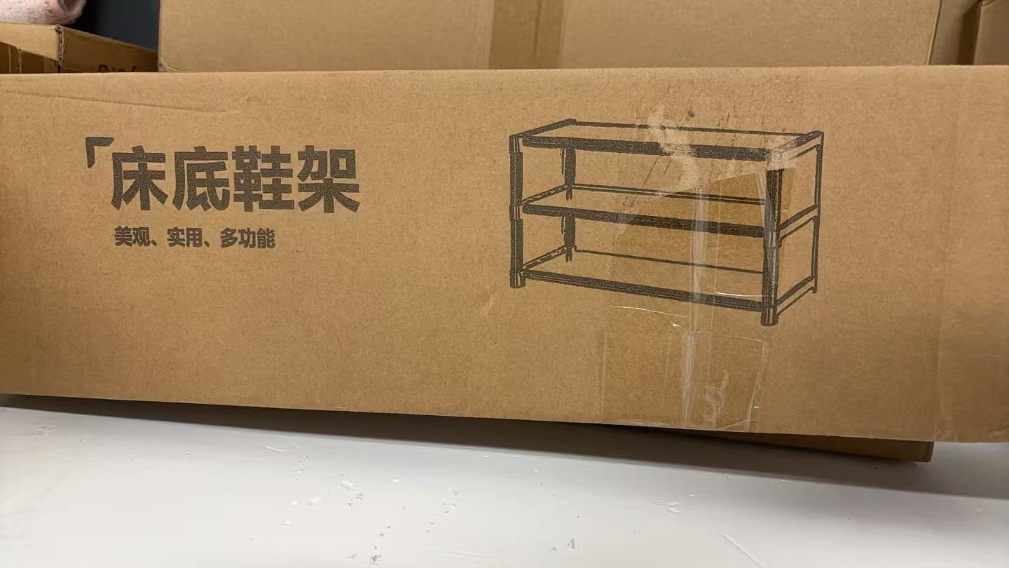 防锈金属工艺简约风多功能鞋架大容量轻奢透明创意