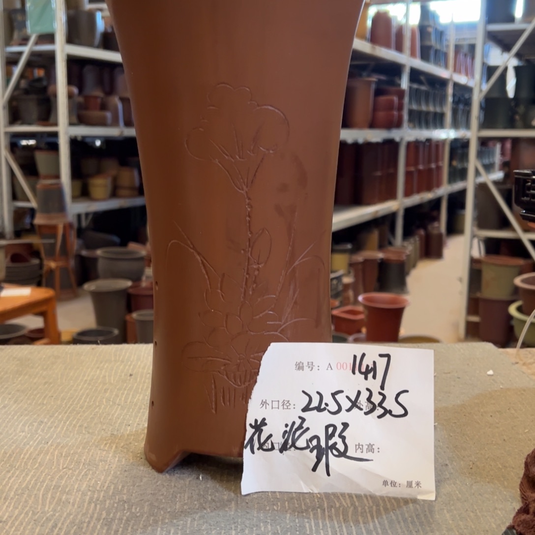 花盆紫砂紫砂花盆