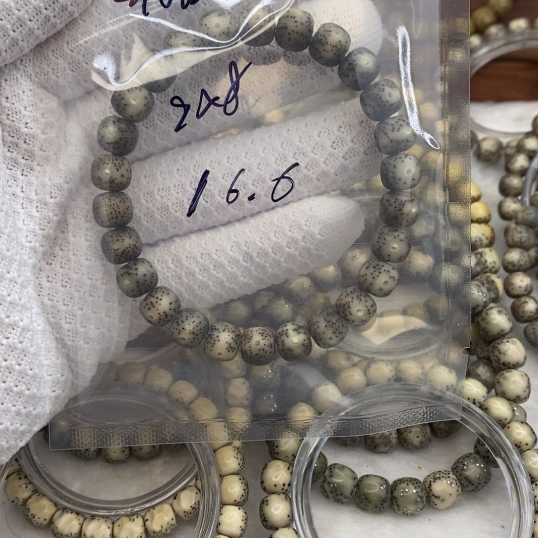 星月菩提吊坠星月