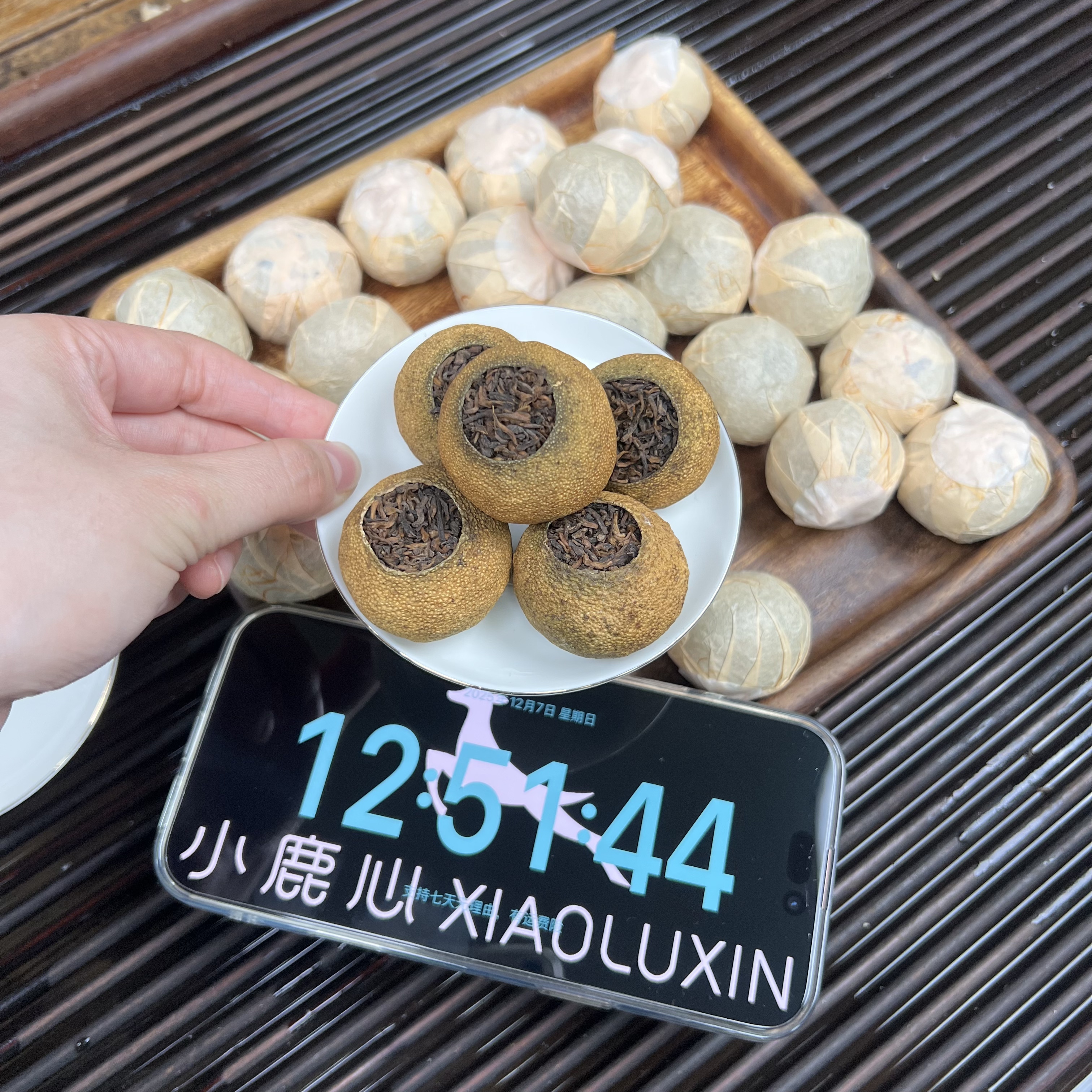 新会小青柑  小鹿收茶 新会柑普 熟普里料  12月7/2