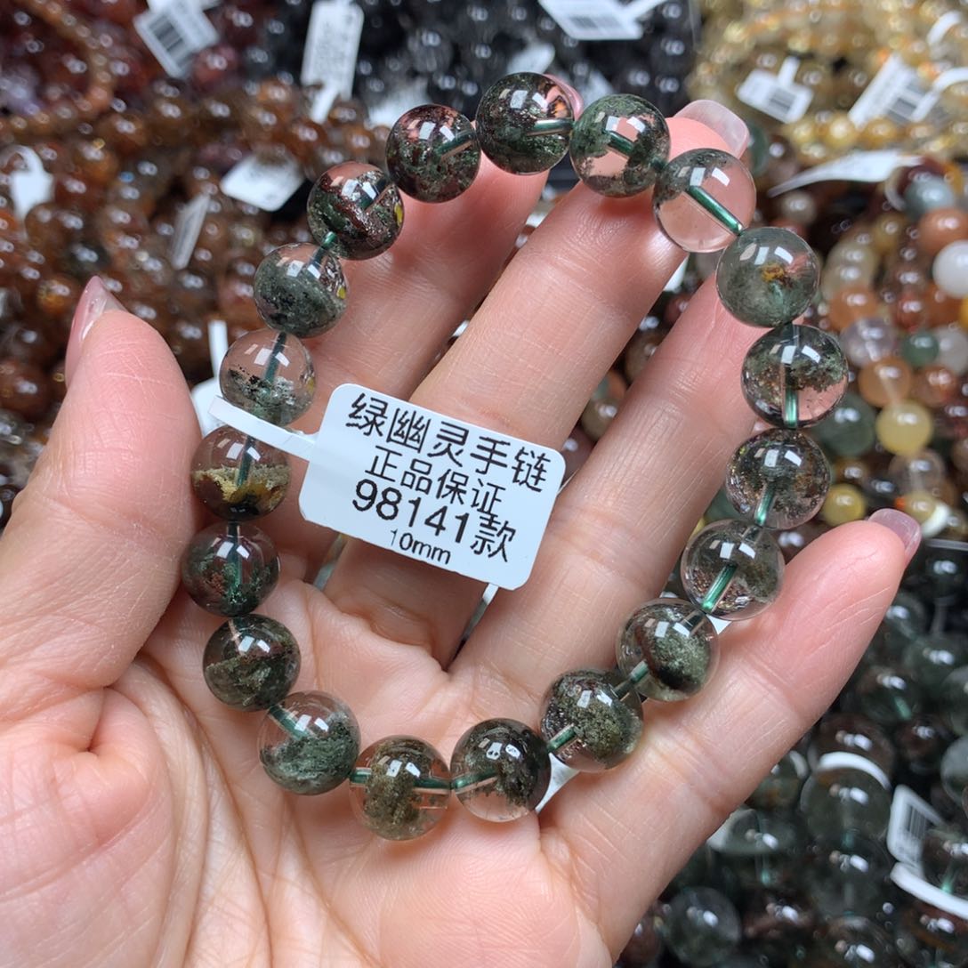 水晶手链未镶嵌天然