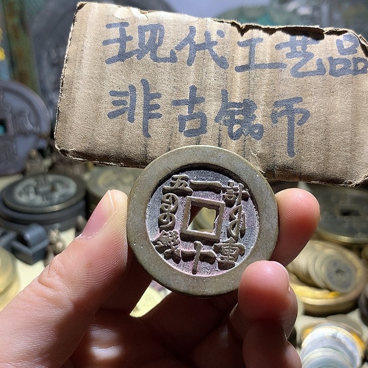 铜现代工艺品老铜翻砂