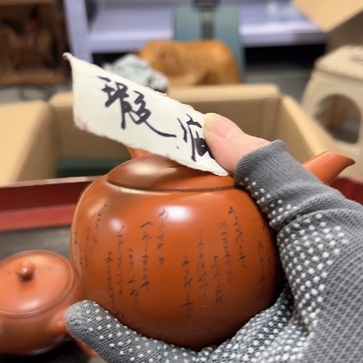 瓷片瓷质品工艺品