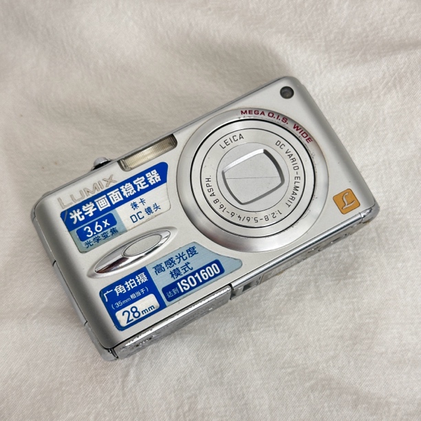 9新 Panasonic/松下 松下Fx01 CCD相机 新手冷白皮推荐款