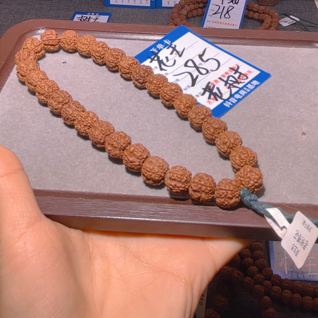 金刚菩提手串285老树花王12