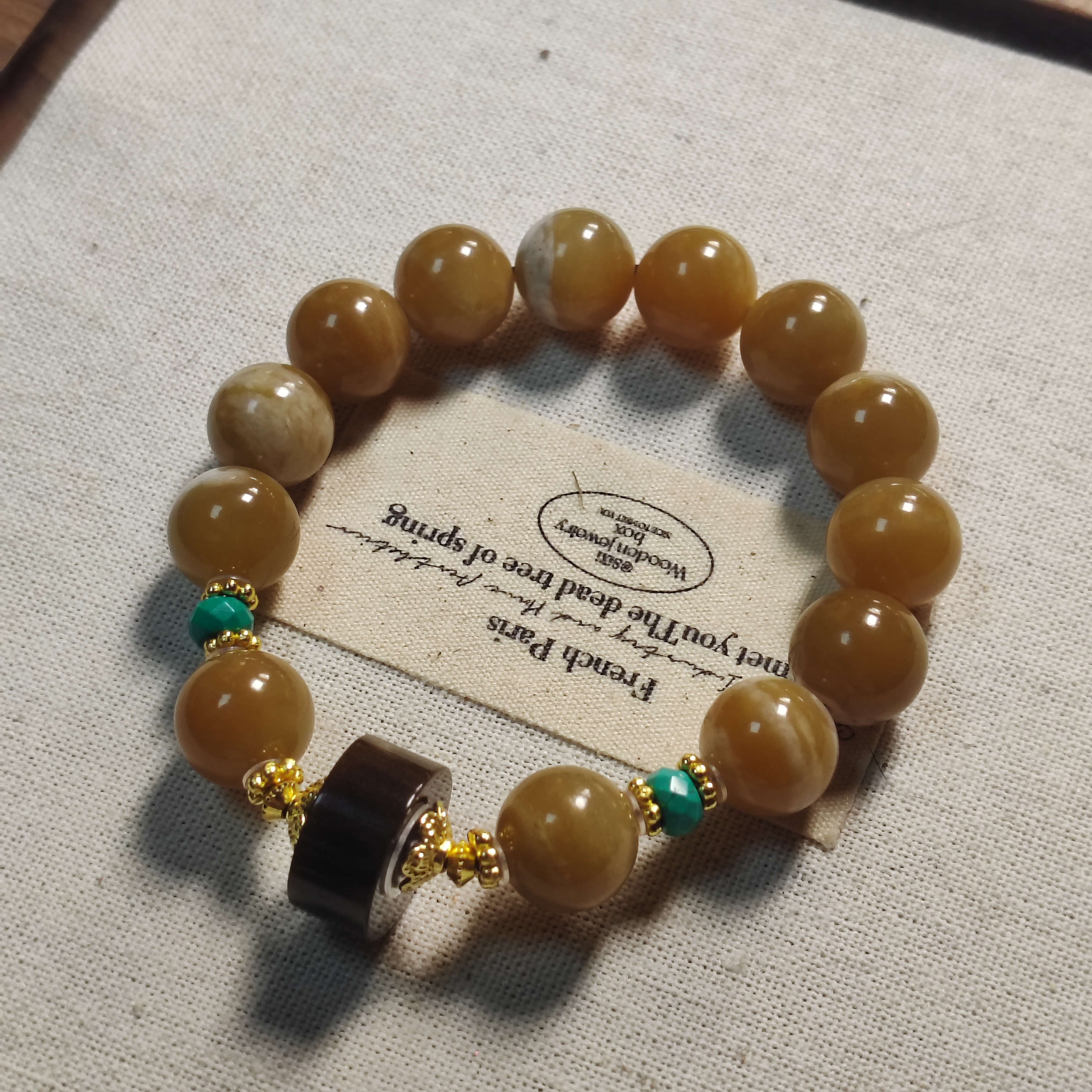 【秋日暖阳】和田玉糖手串 多样性发其一