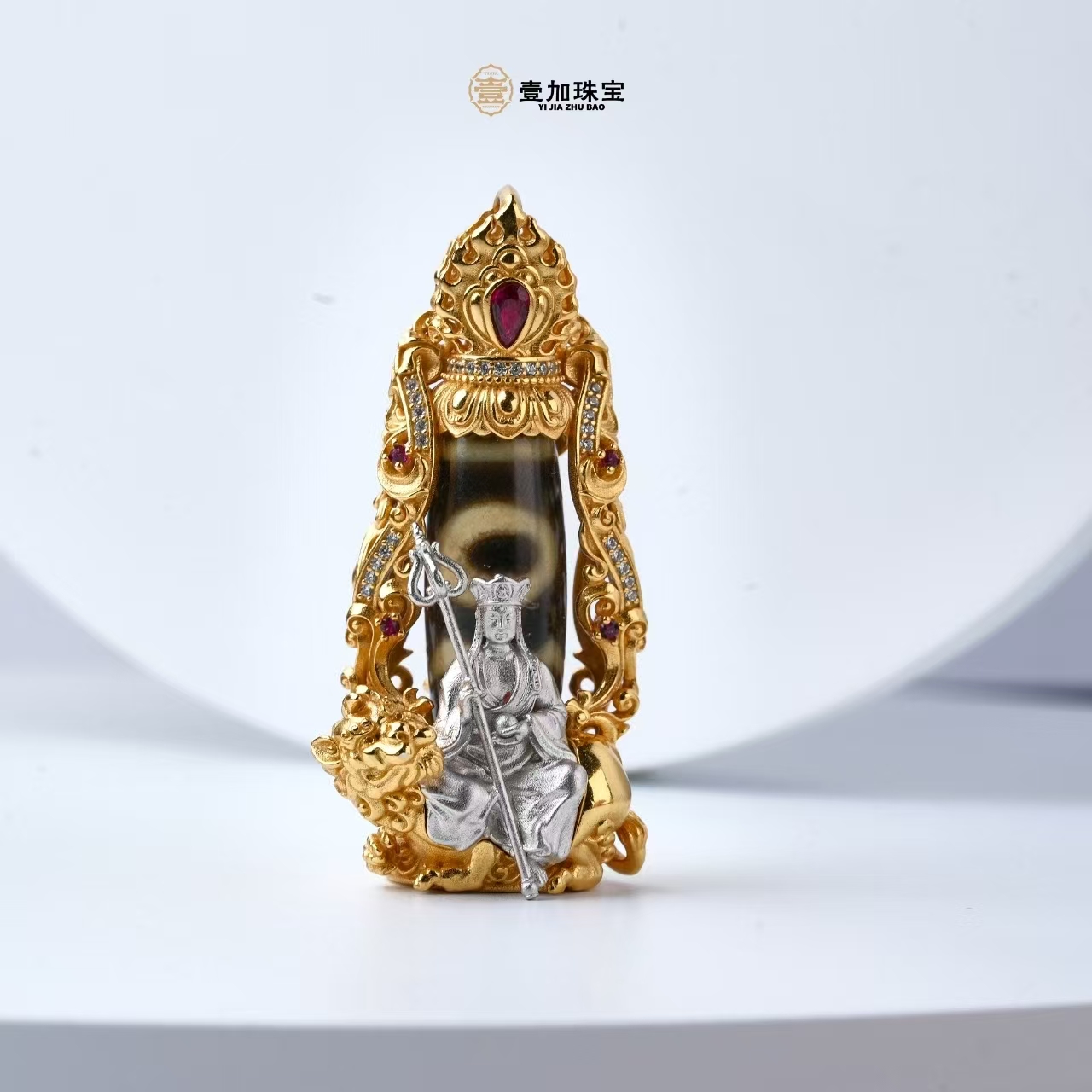 壹加安琪 | 银镶地藏息增怀玛瑙吊坠多样性发货发其一