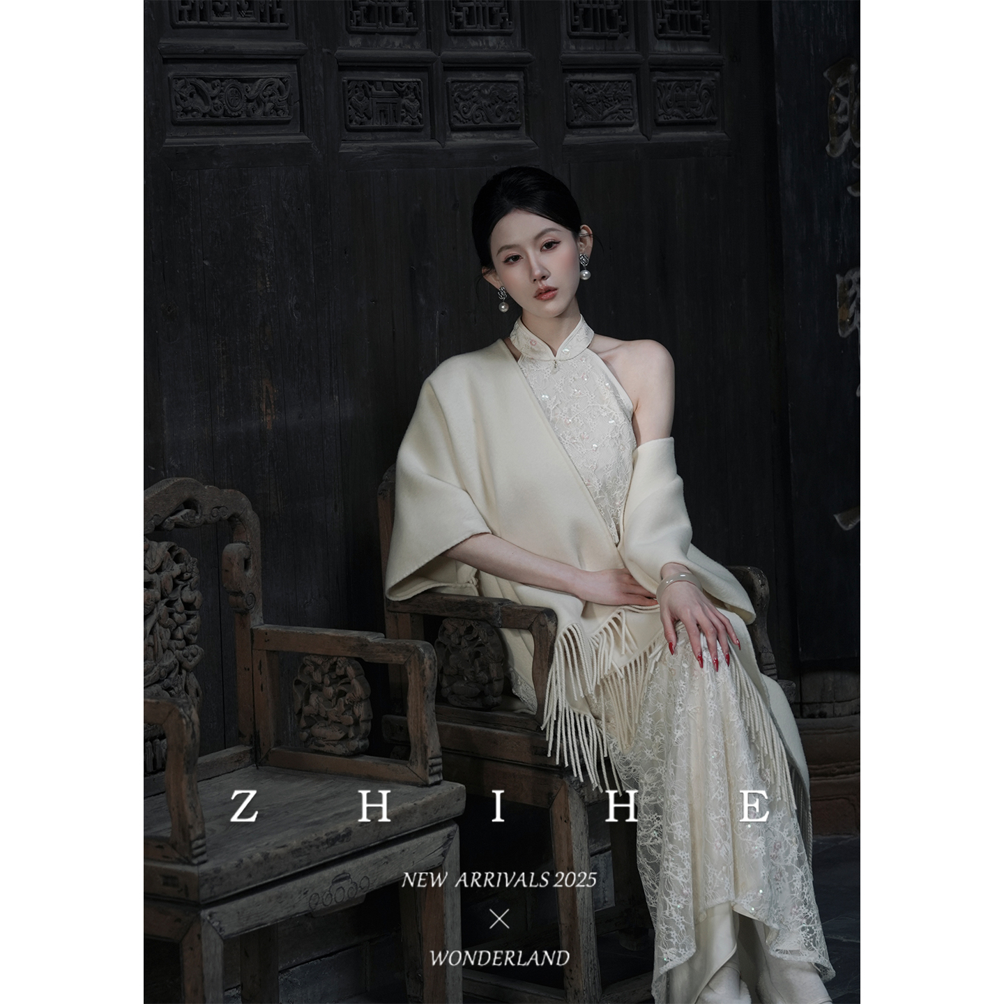 无艳一禾【佳期如故】100绵羊毛双面呢披肩+蕾丝纱无袖上衣+半裙