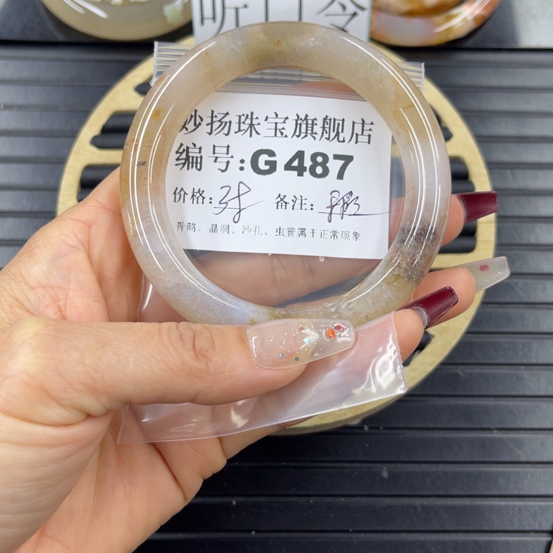 石英质玉默认微瑕未镶嵌菀*