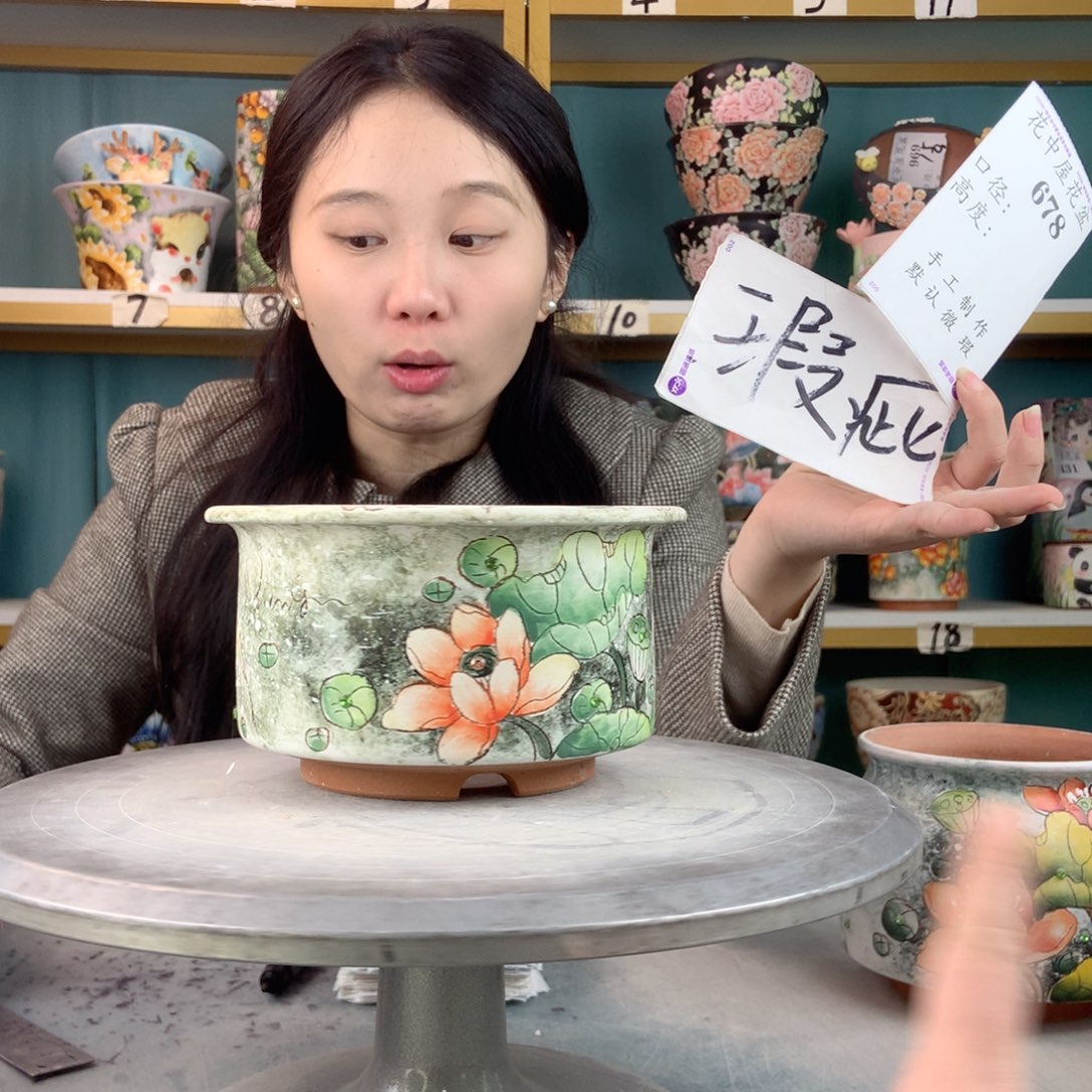 罐景德镇手工瑕疵678