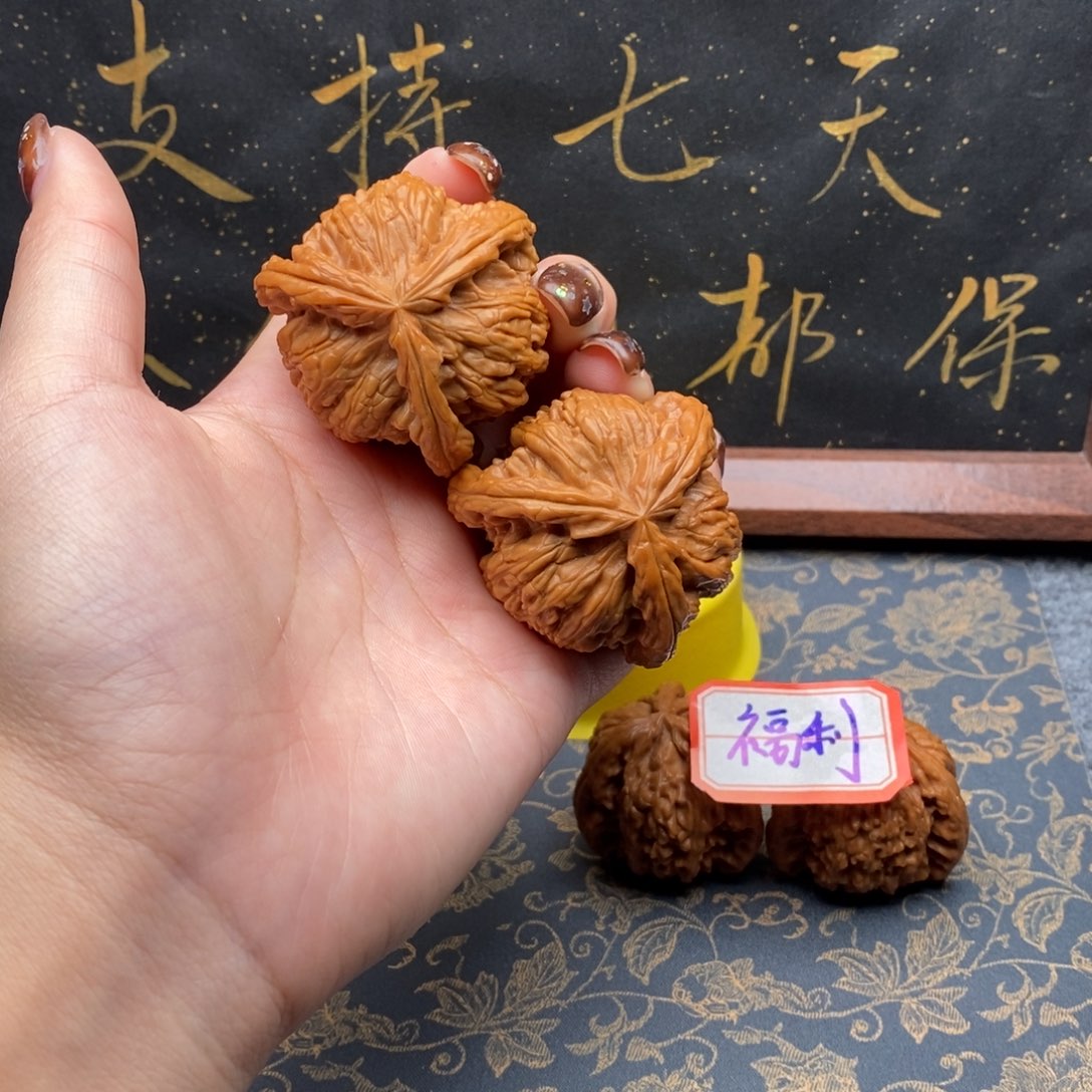 吊坠文玩核桃發***.白狮子