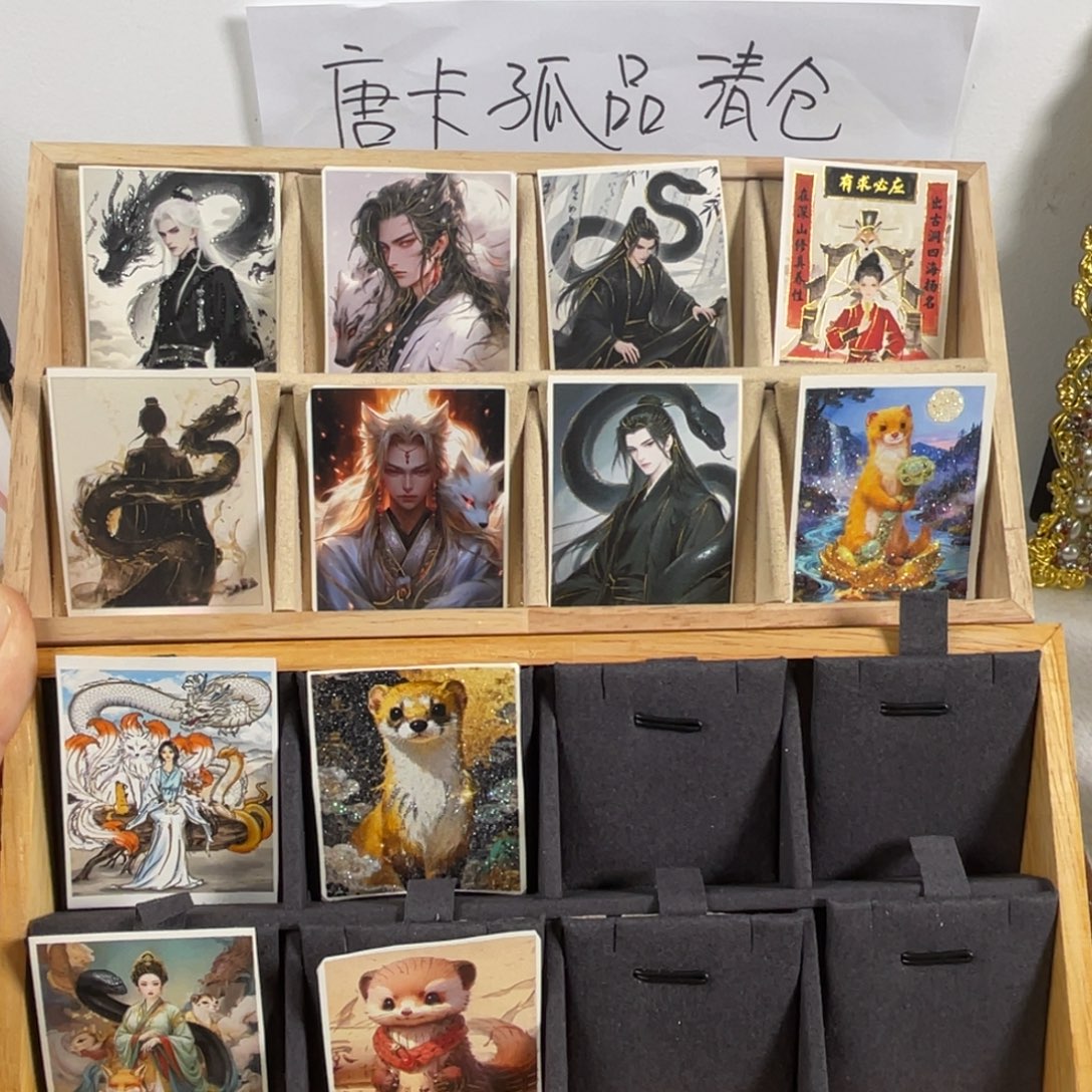 因***果吊坠卡心卡心卡心