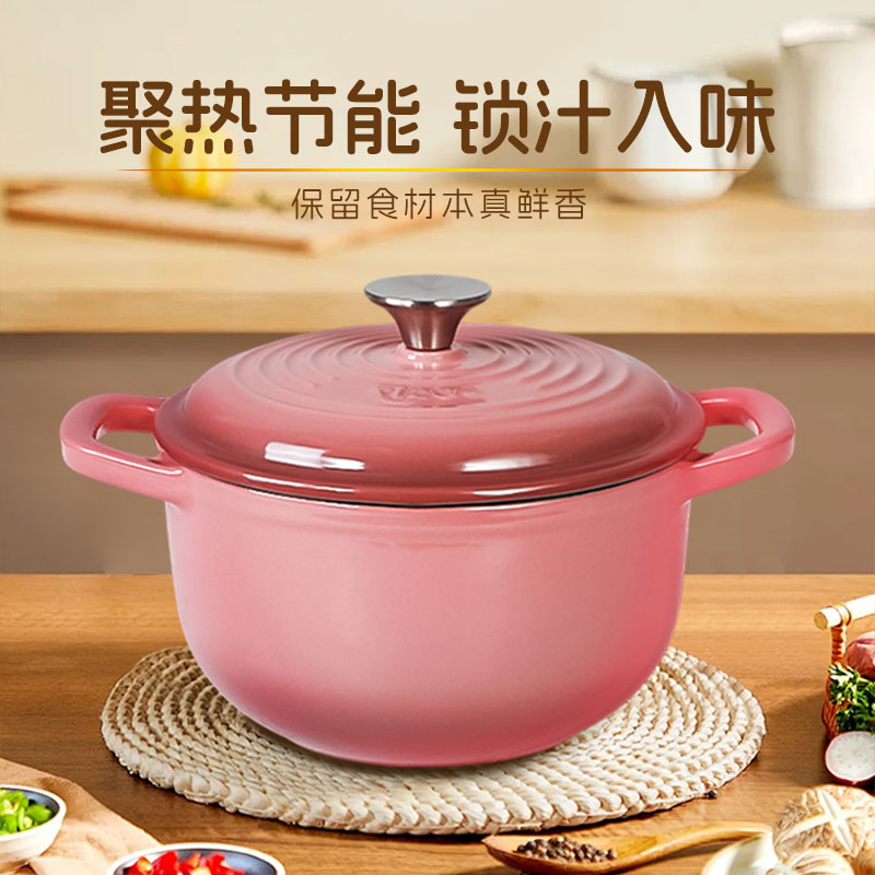 16cm饭釜无涂层铸铁珐琅锅不挑炉灶一人食小锅