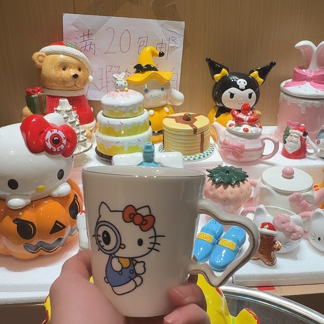 微瑕陶瓷介意慎拍