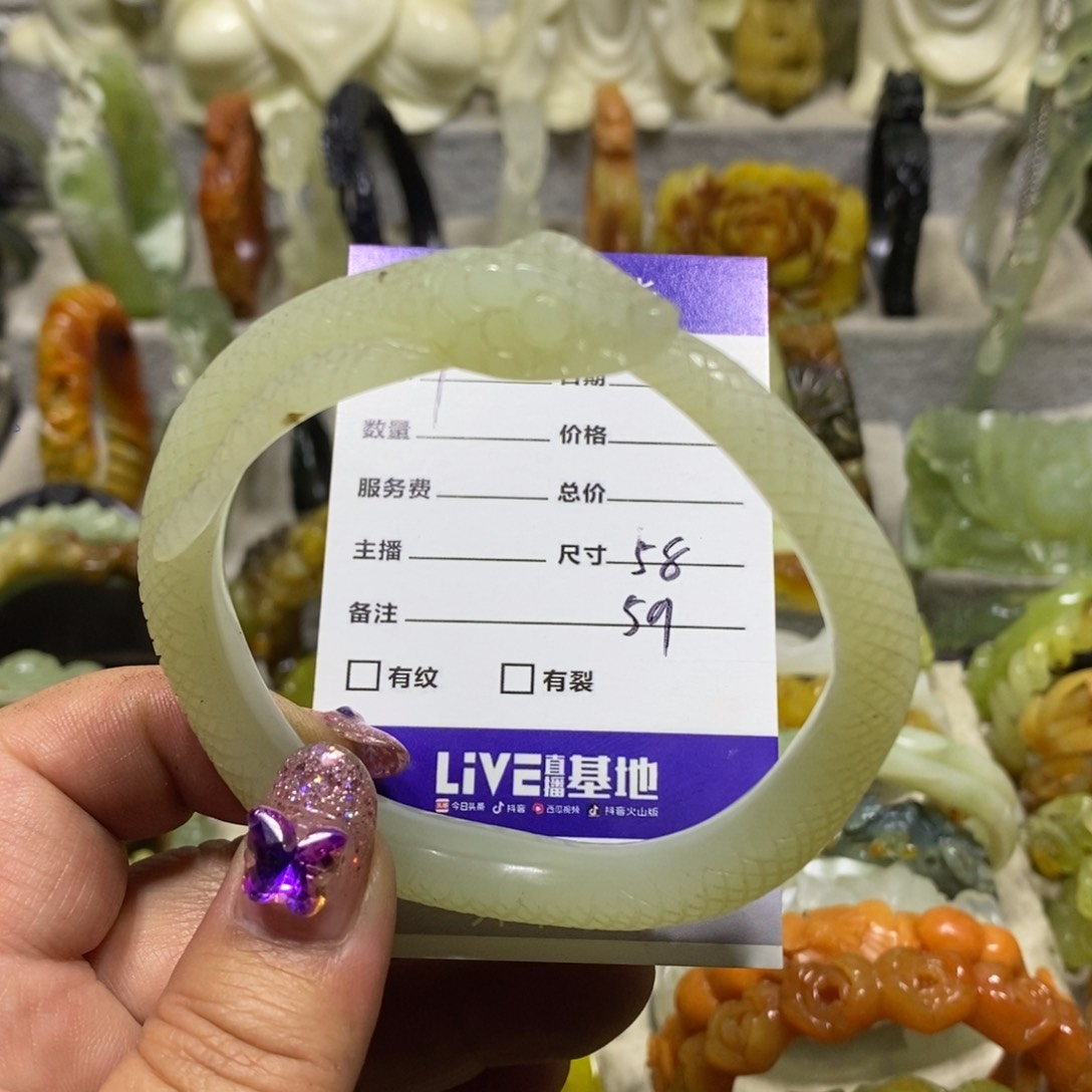 【闪购商品】蛇纹石玉手镯未镶嵌