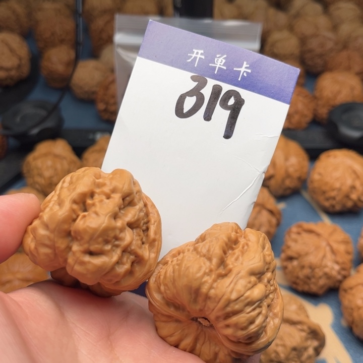 文玩核桃吊坠蛤蟆 40精修 319