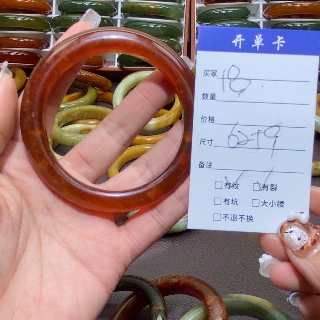 未镶嵌蛇纹石玉手镯爱*乐