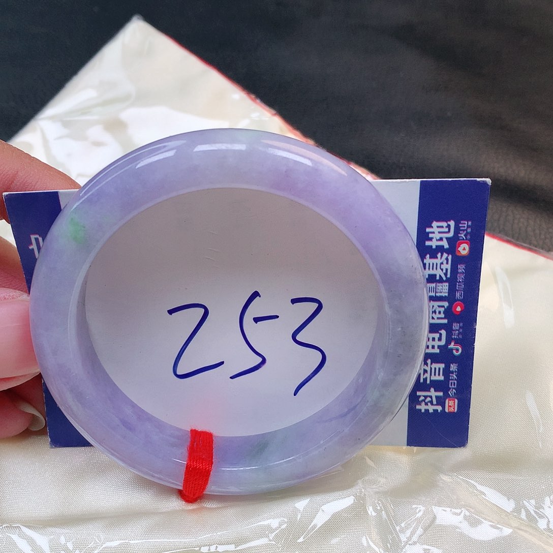 翡翠手镯未镶嵌253号