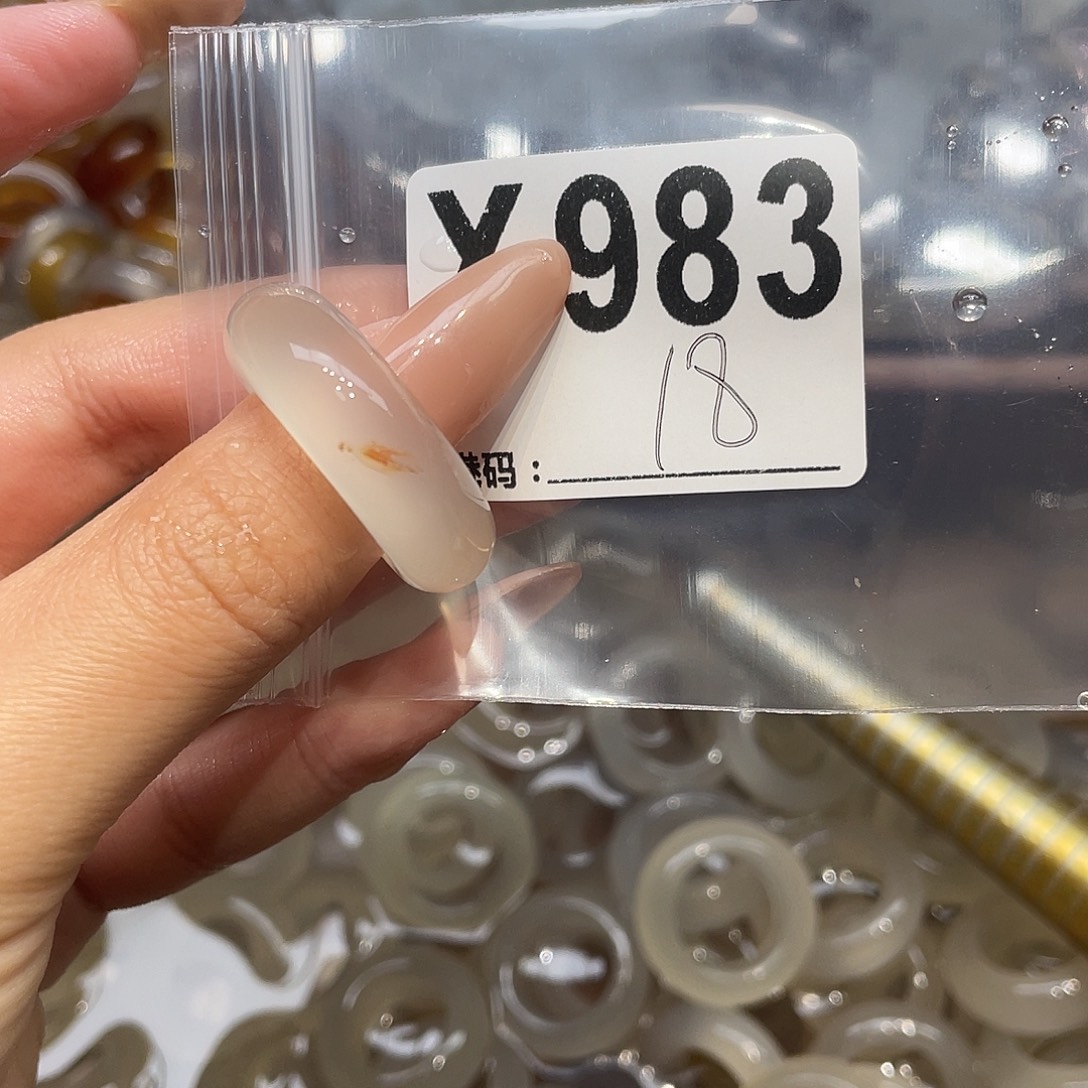 玛瑙/玉髓未镶嵌戒指983