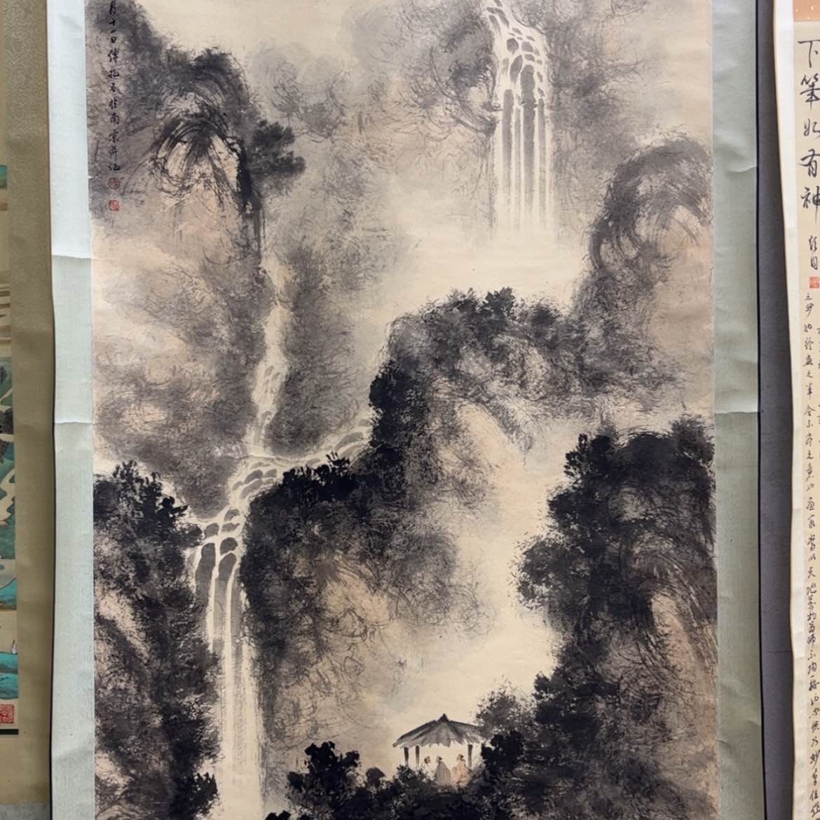 【闪购商品】国画老师说我是个什么样的人